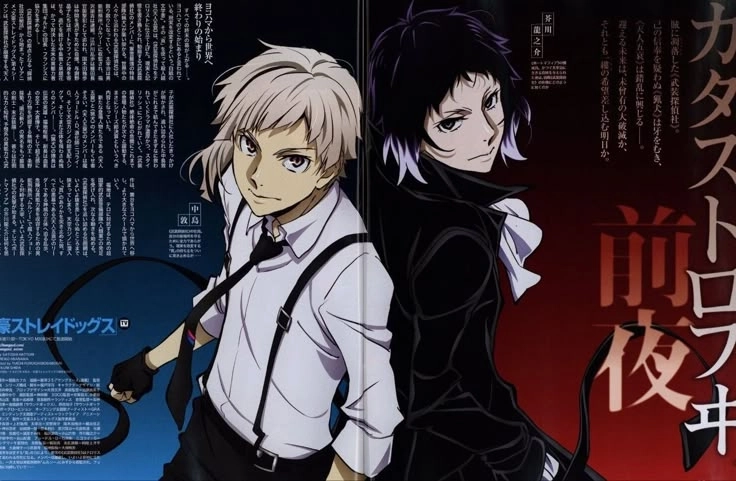 Hình ảnh Akutagawa x Atsushi pinterest thu hút hàng ngàn lượt lưu