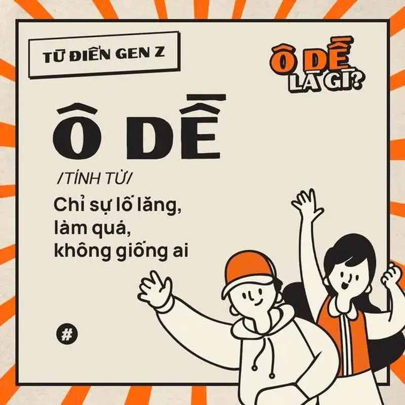 Cùng bạn bè khám phá meme ố dề chất lượng không thể bỏ qua