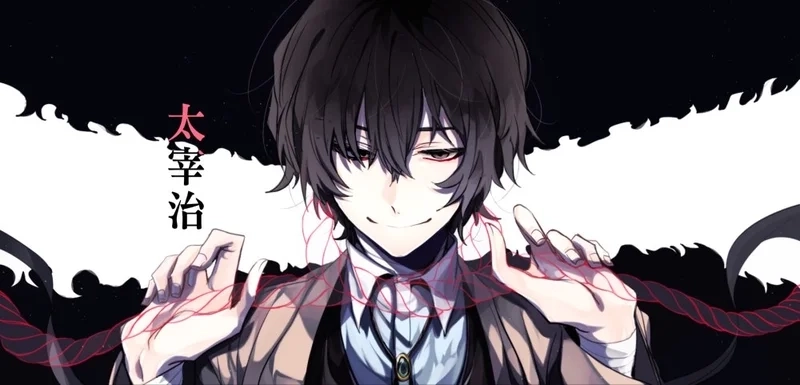 Dazai cao bao nhiêu là câu hỏi thường gặp của fan