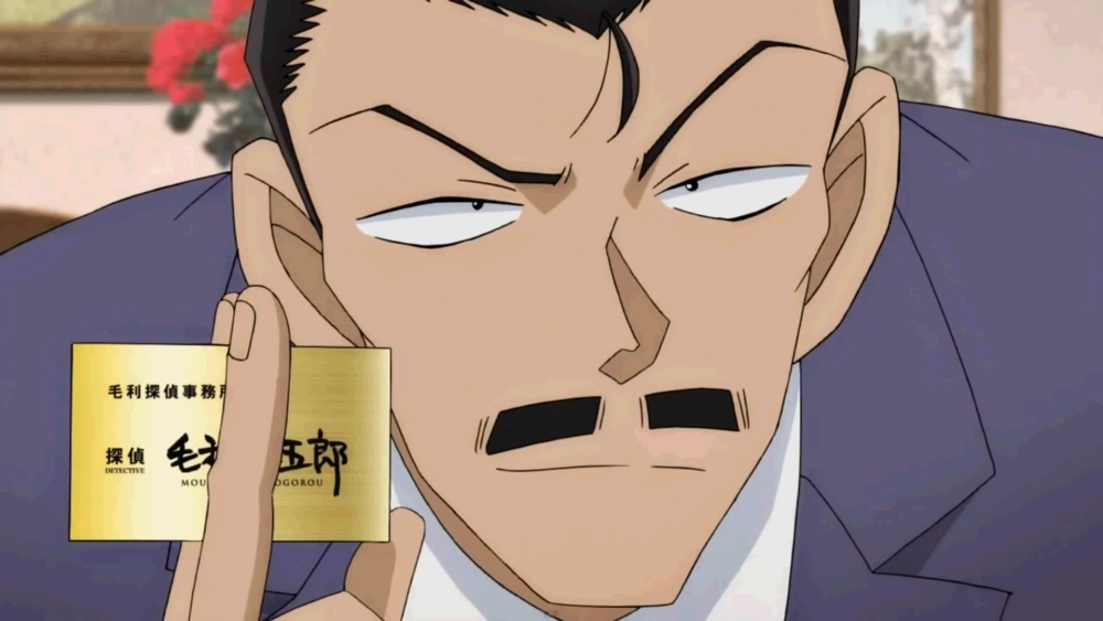 Bộ sưu tập Kogoro Mori meme siêu hài hước