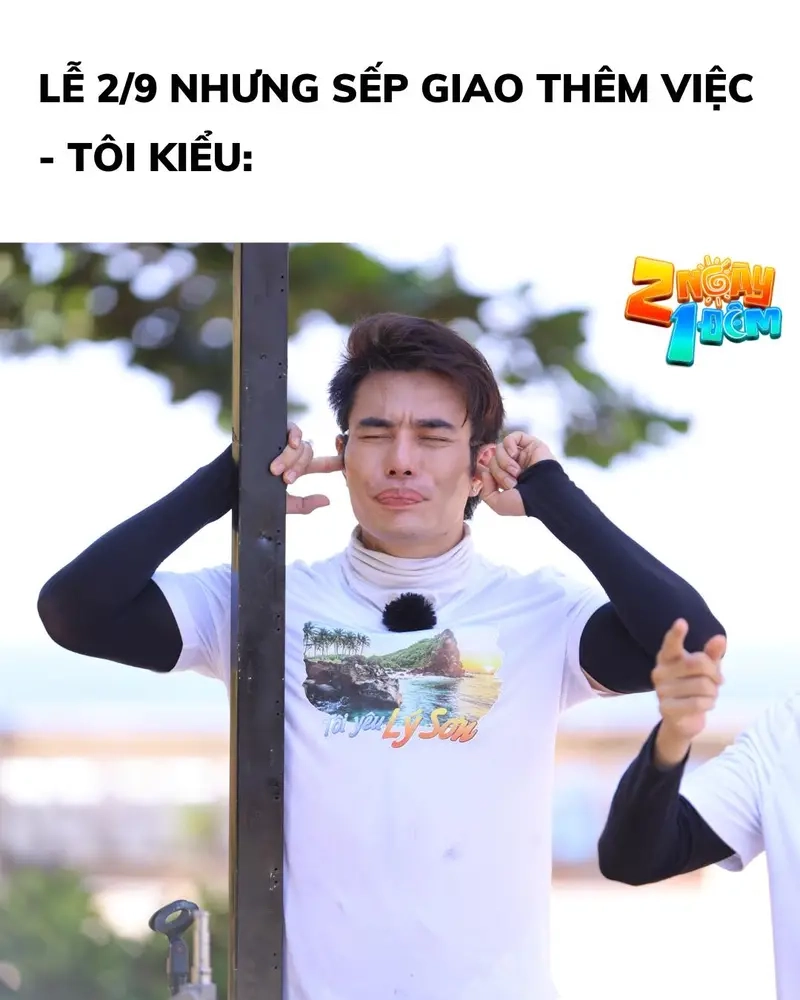 Meme 2 ngày 1 đêm sáng tạo meme về Sự kiện âm nhạc, giải trí