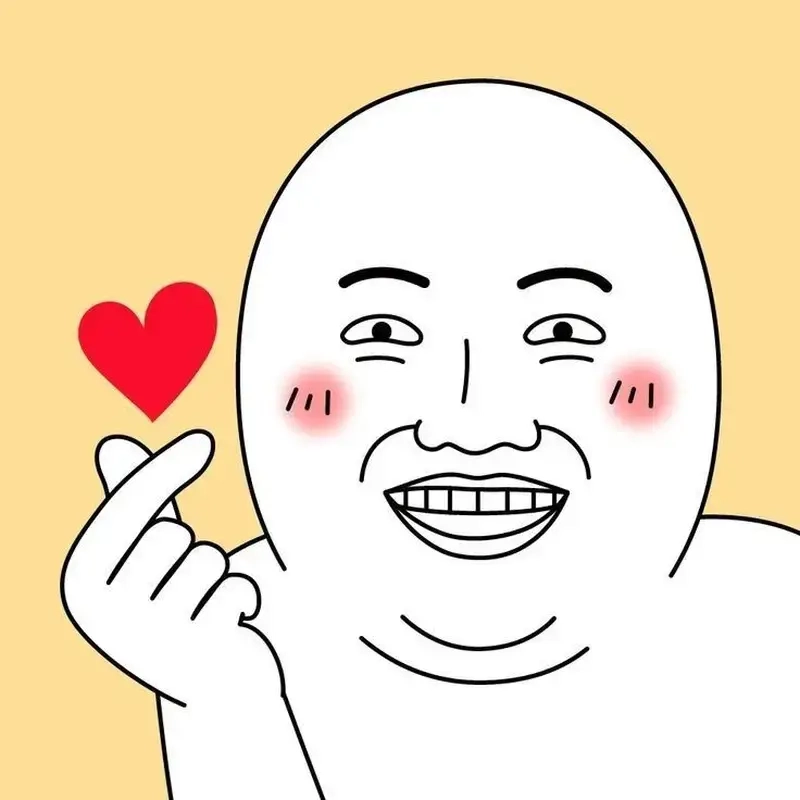 Một ngày tươi sáng bắt đầu bằng meme thả tim dễ thương