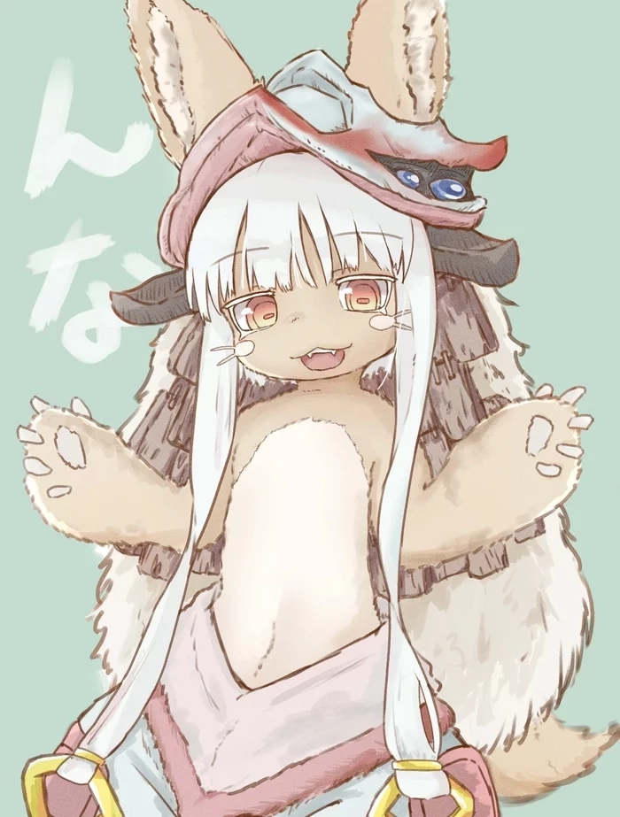 nhân 