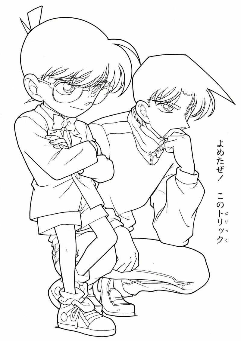 Thế giới tranh tô màu conan và shinichi hấp dẫn đang chờ bé khám phá