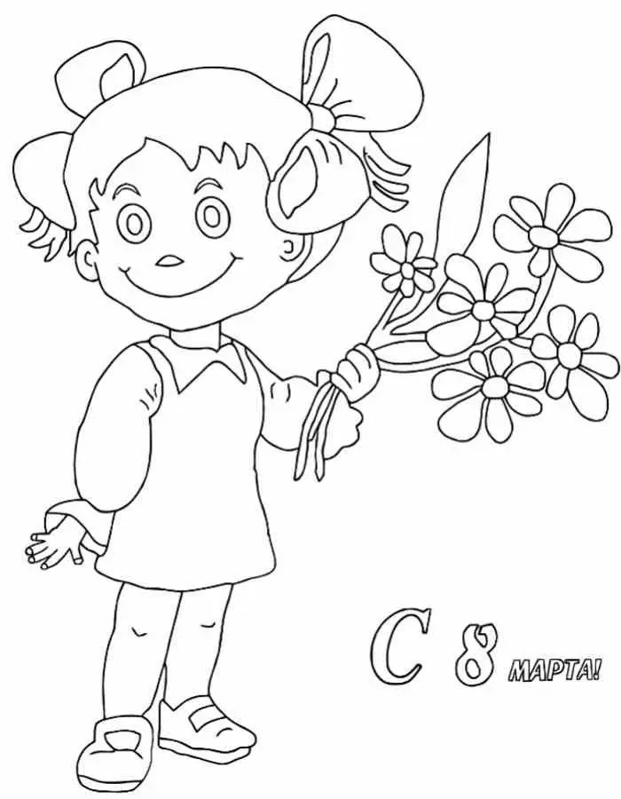 Khám phá bộ tranh tô màu 8/3 cho bé đáng yêu nhất