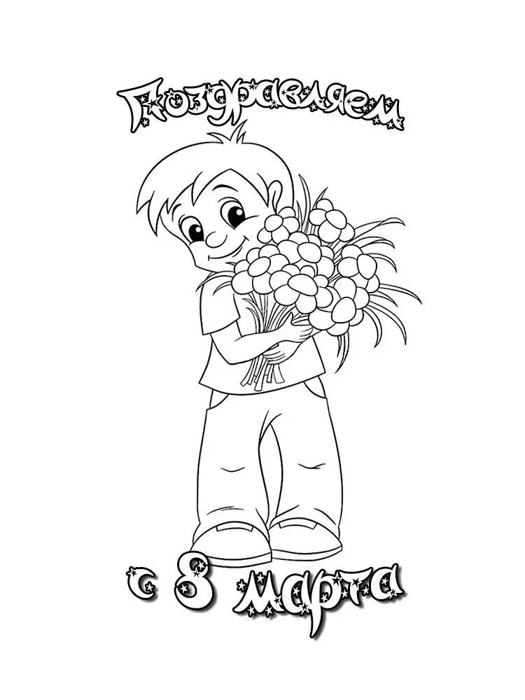 Độc đáo cùng bé với tranh tô màu chữ 8/3 sáng tạo