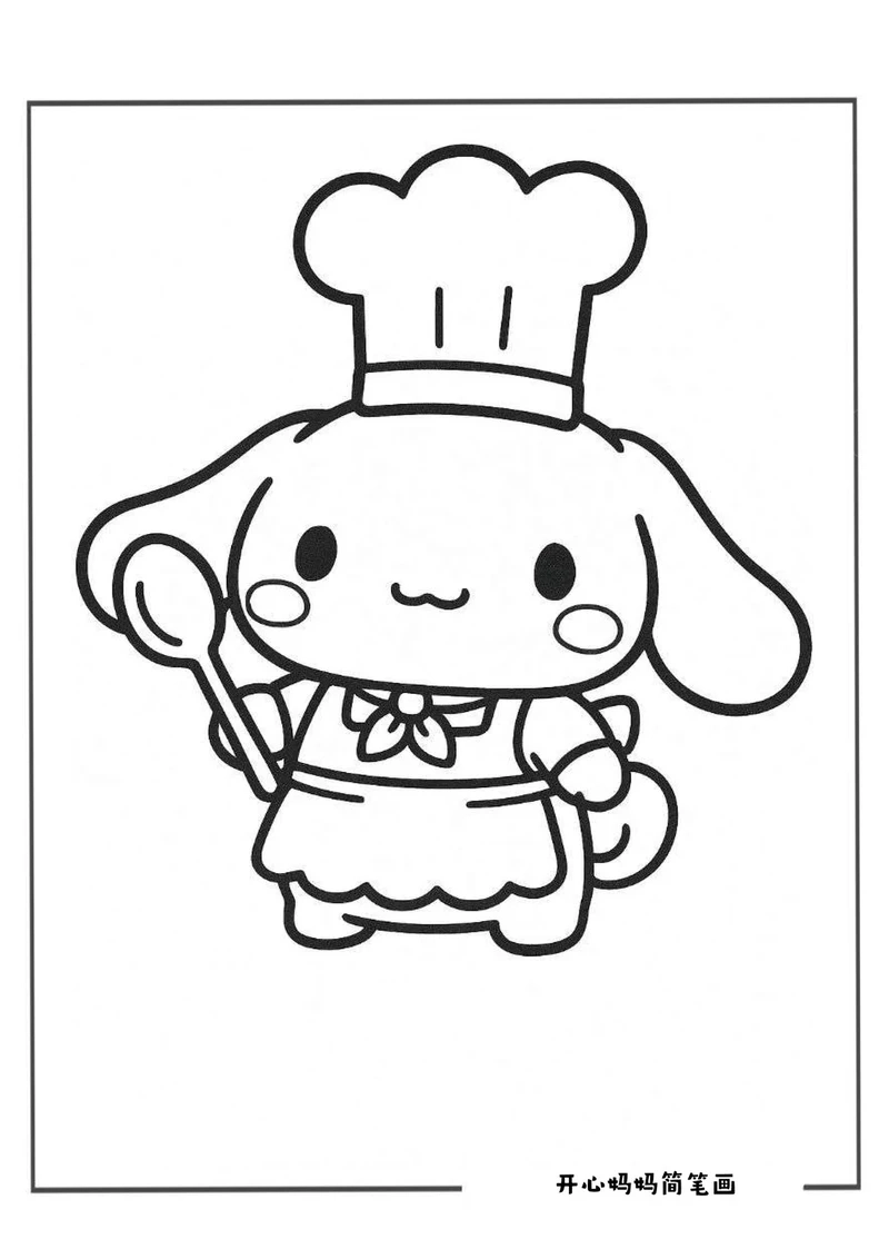 Ngắm nhìn bộ tranh tô màu Cinnamoroll chibi siêu đáng yêu cho fan Sanrio