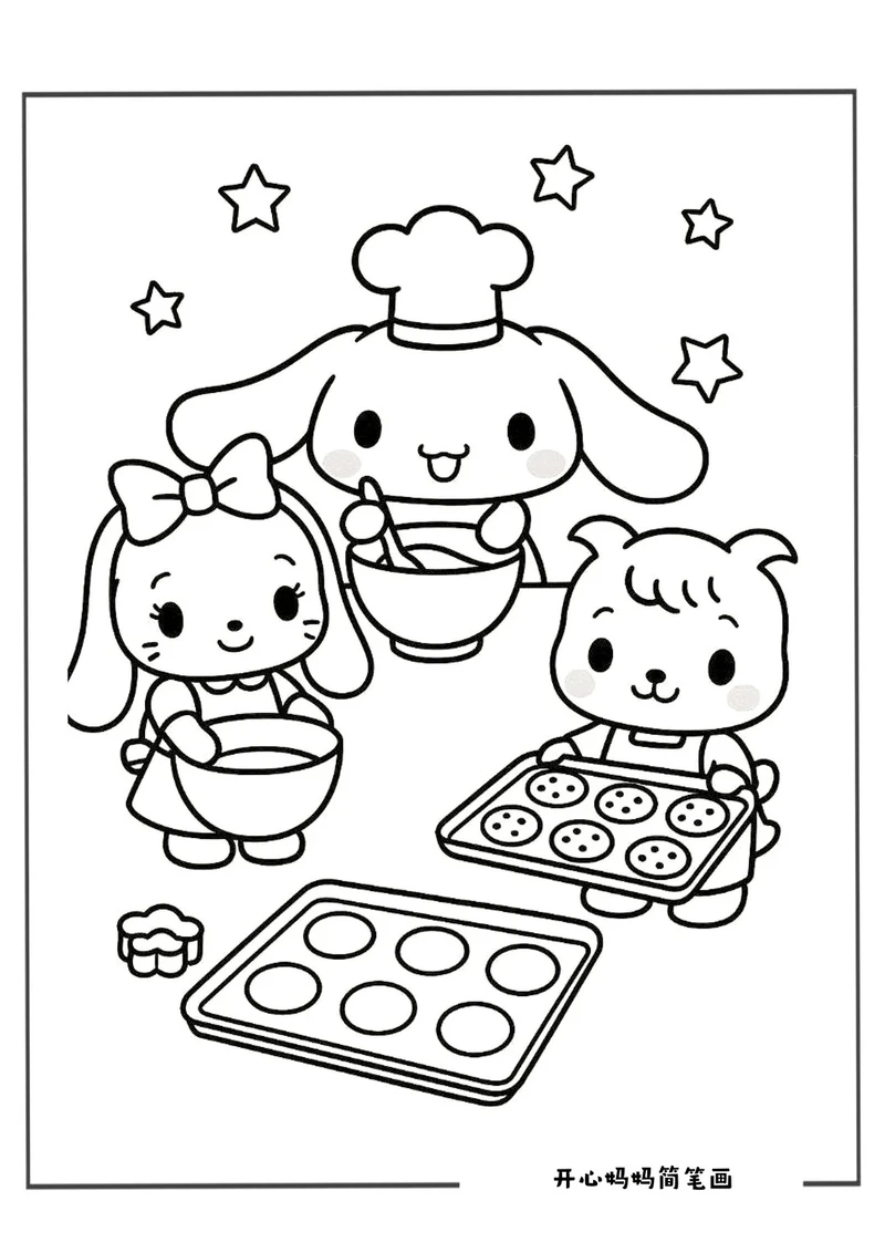 Bé sẽ thích mê bộ tranh tô màu Cinnamoroll đáng yêu cực dễ thương