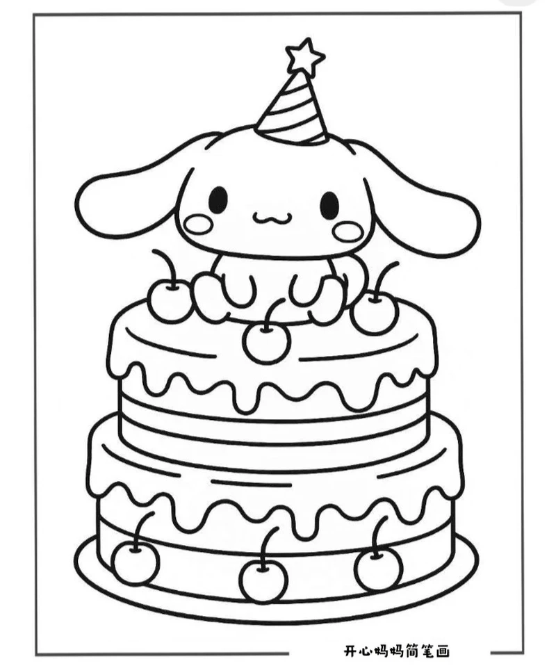 Khơi dậy trí tưởng tượng với tranh tô màu Cinnamoroll sáng tạo độc đáo