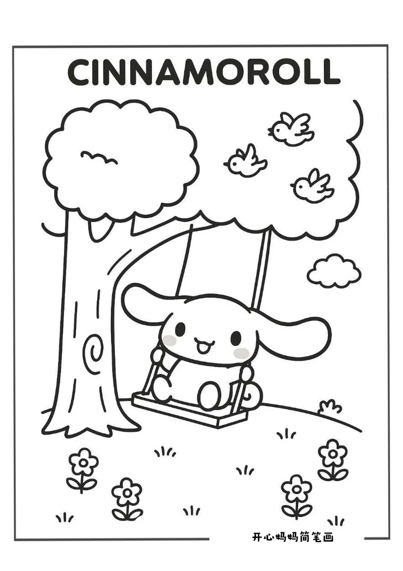Khám phá phong cách mới với tranh tô màu Cinnamoroll nghệ thuật cực đẹp