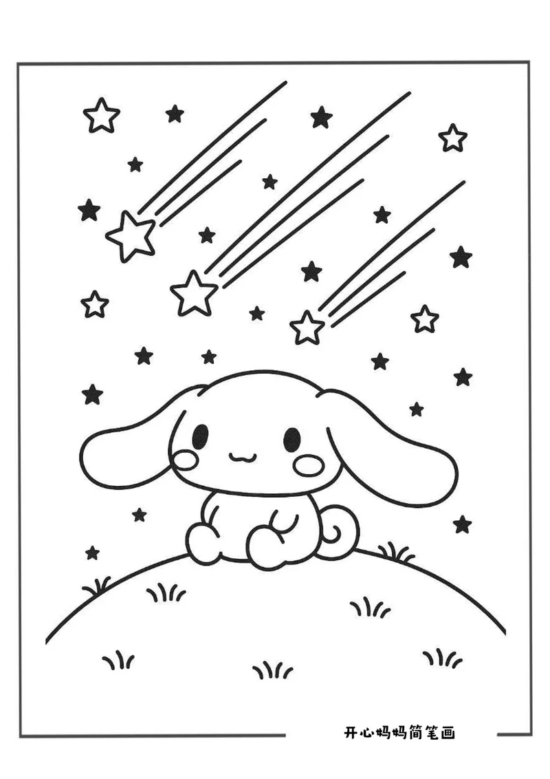 Cập nhật bộ tranh tô màu Cinnamoroll mới nhất đang được tìm kiếm nhiều