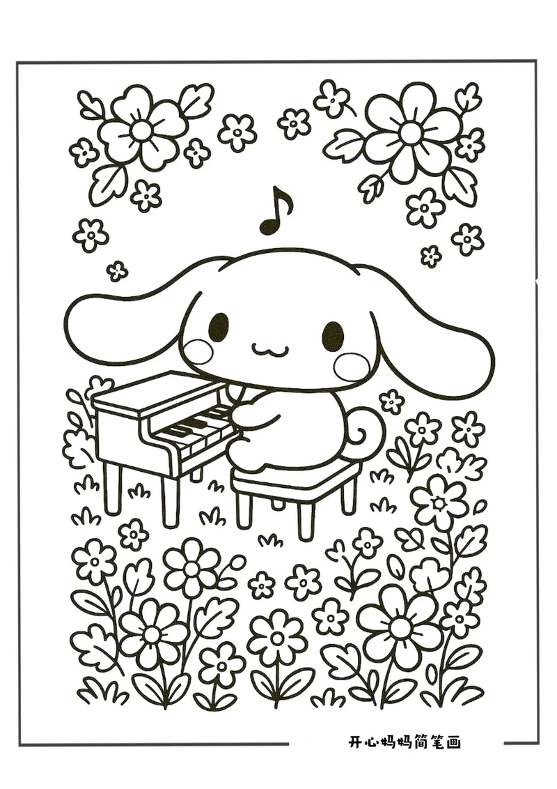 Trọn bộ bộ tranh tô màu Cinnamoroll cực hot cho bé thỏa sức tô màu