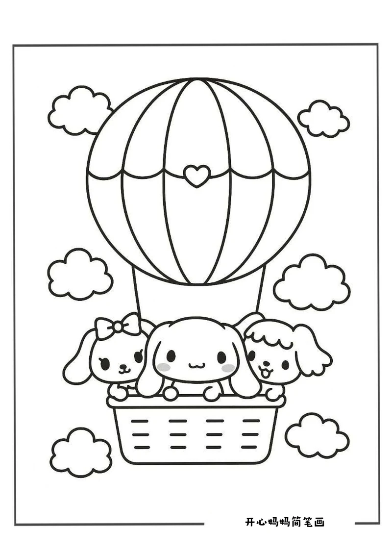 Tuyển chọn hình ảnh tranh tô màu Cinnamoroll siêu đẹp cho bé tập tô