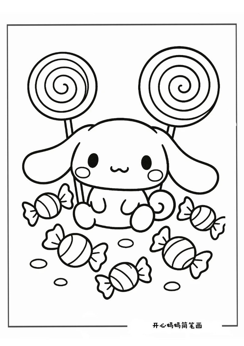 Chiêm ngưỡng bộ tranh tô màu Cinnamoroll đẹp nhất khiến bé thích mê