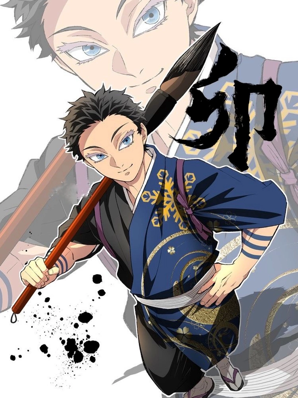 Akaza ngầu 10 trong bóng tối