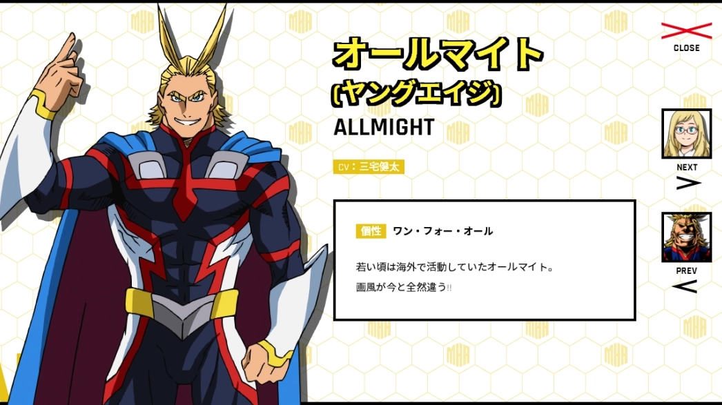 Bản thiết kế Movie design cực ngầu của All Might