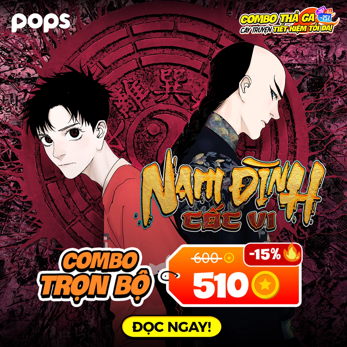 Góc nghiêng thần thánh xinh đẹp của Mitsuri
