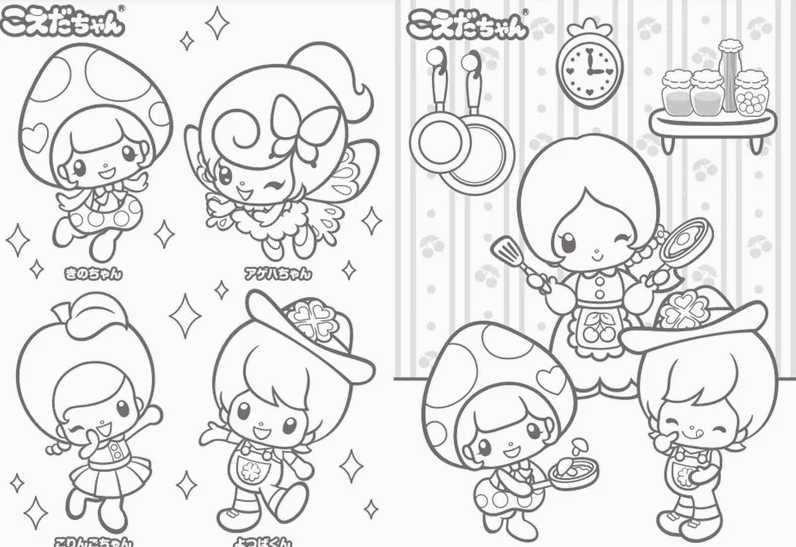 Hình ảnh bé gái đang vui chơi mang đến cho con nguồn cảm hứng sáng tạo bất tận