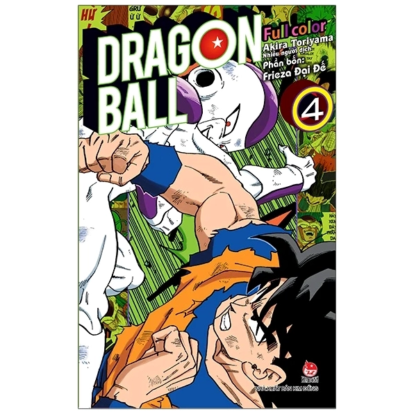 Hình ảnh Frieza Đại Đế tập 4 màu sắc rực rỡ
