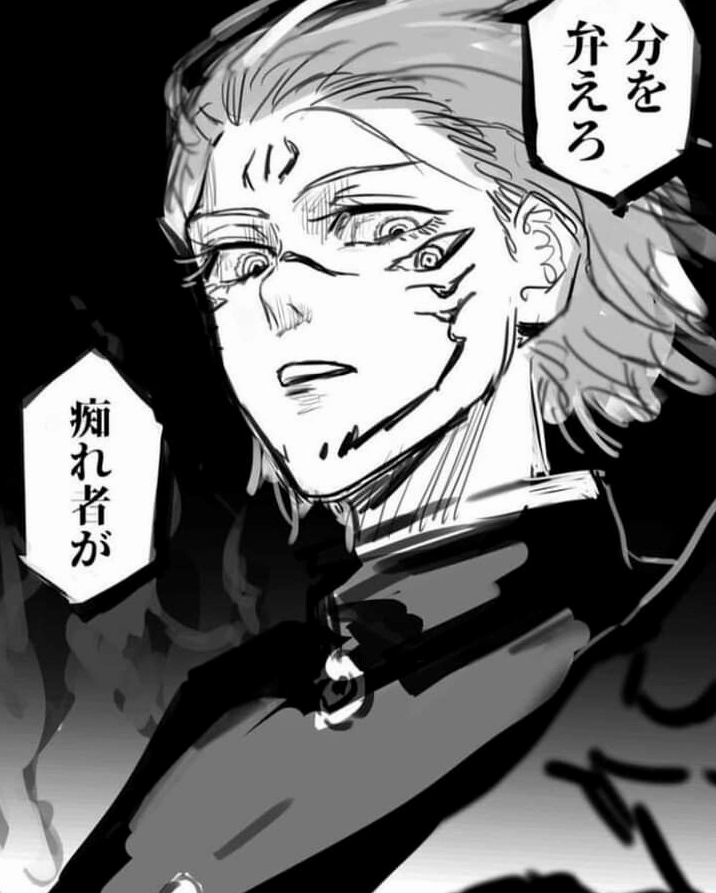 Hình ảnh Sukuna in Nobara body viễn cảnh đáng sợ nếu bị chiếm hữu