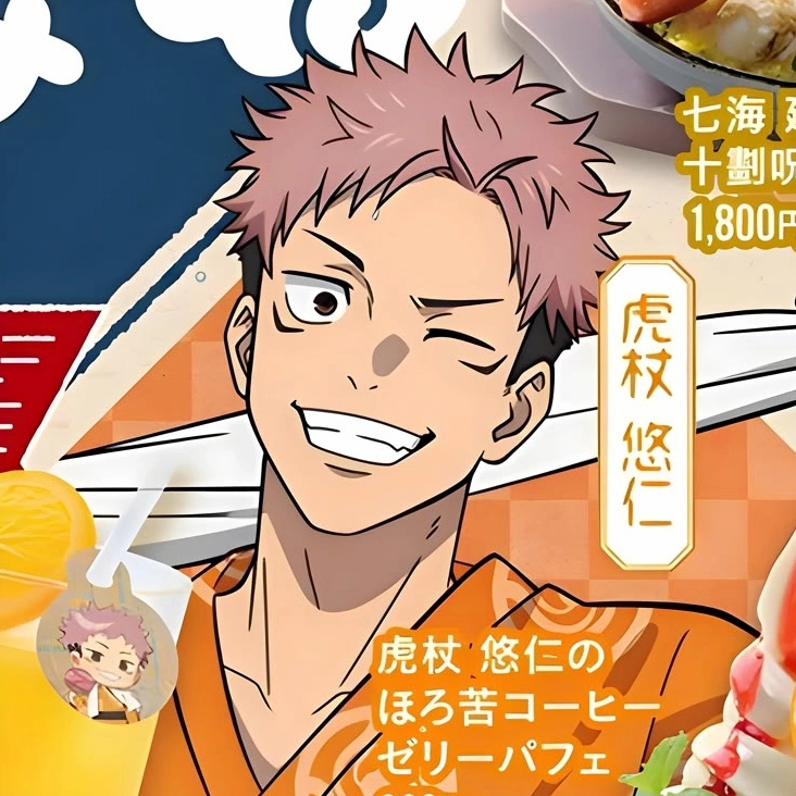 Itadori Mom người mẹ yêu thương và ấm áp trong cuộc sống