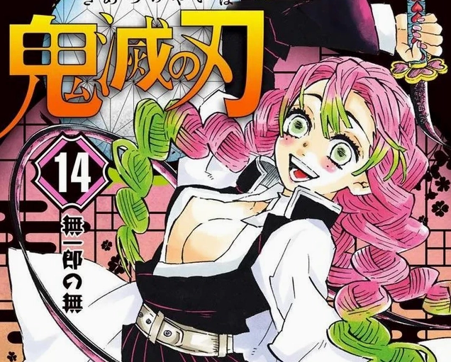 Kimetsu no Yaiba Luyến Trụ Kanroji Mitsuri nhân vật nữ độc đáo
