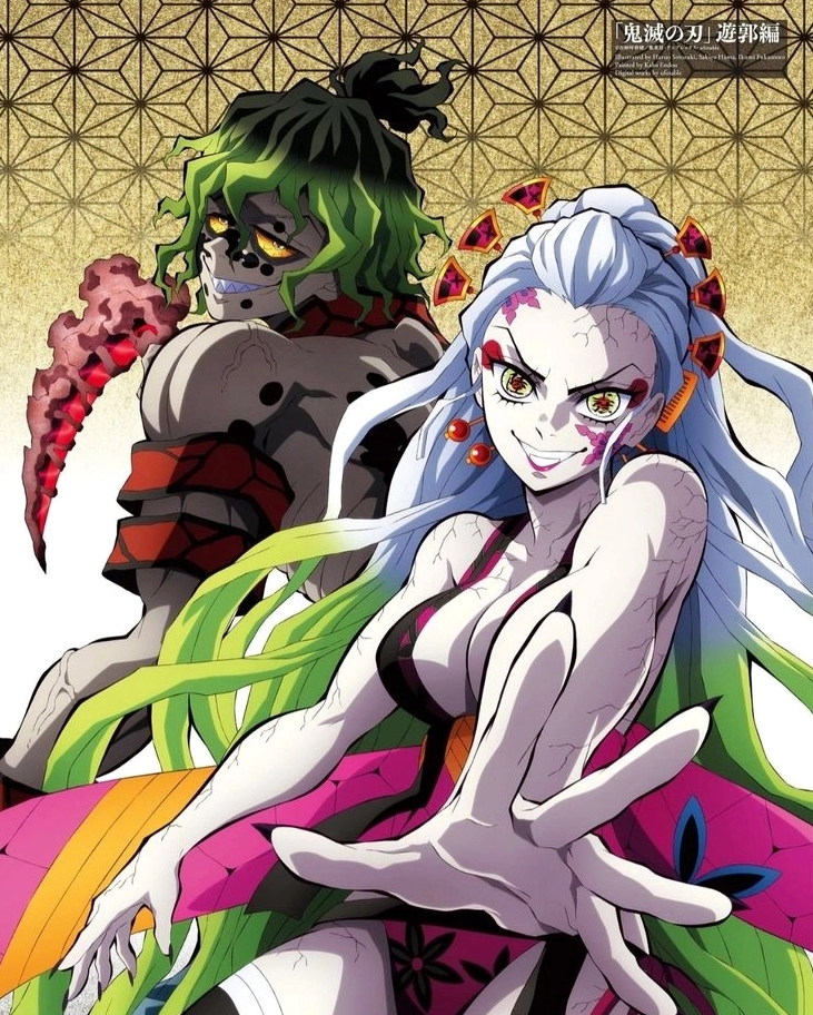 Kimetsu Yaiba Daki kẻ thù nguy hiểm của nhóm diệt quỷ đầy mưu mô