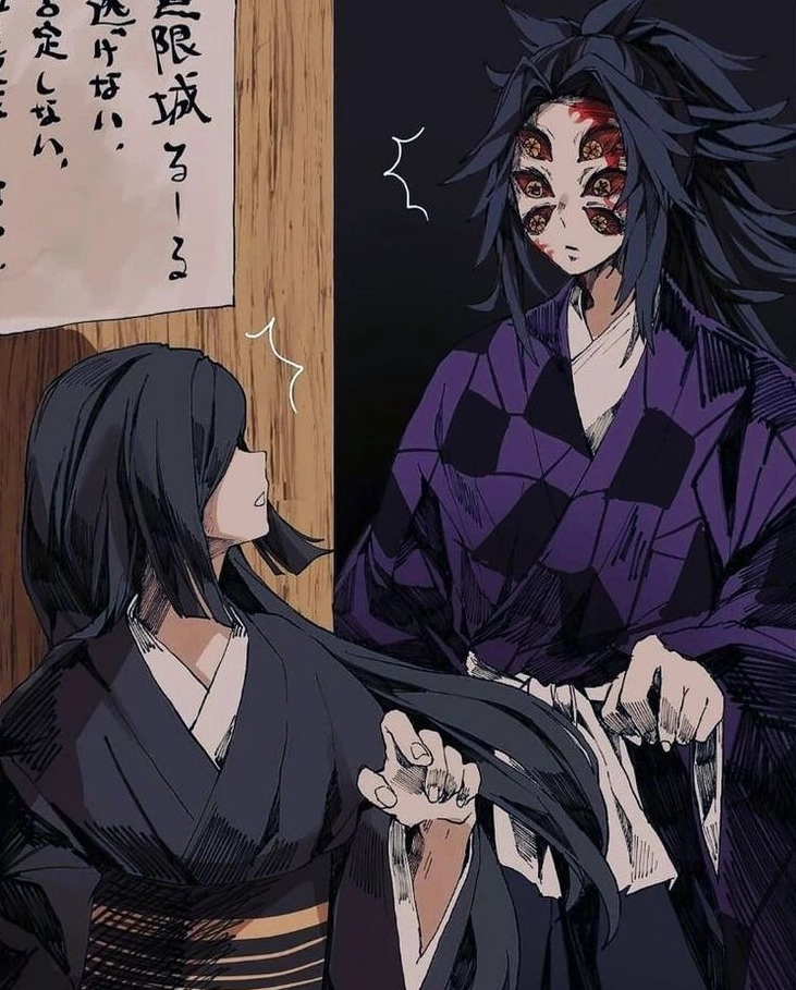 Kokushibo x nakime mối quan hệ giữa kẻ thống trị và cận vệ