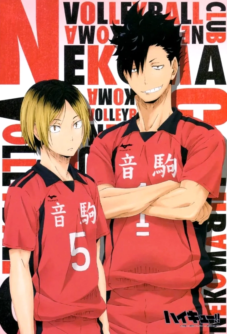Kuroo and Kenma gắn bó như định mệnh suốt hành trình nekoma