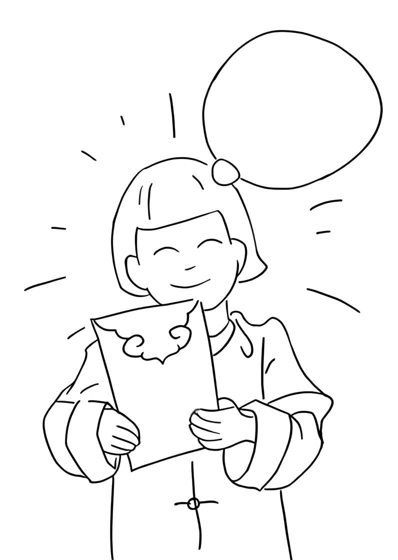 Mẫu tranh tô màu bao lì xì họa tiết số 20