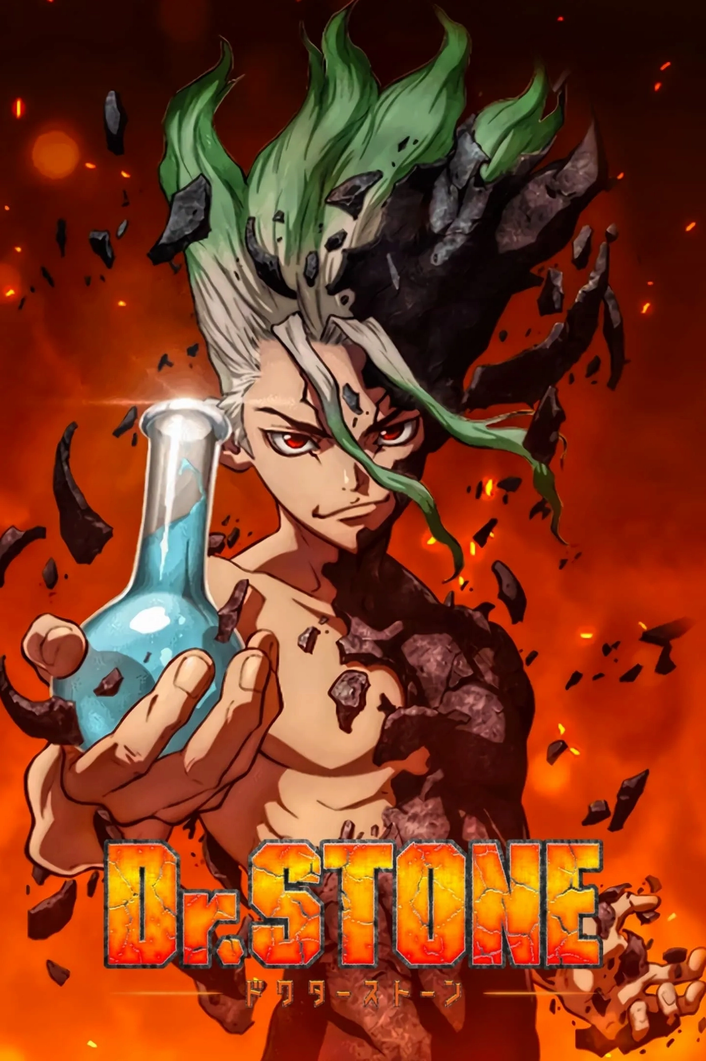 Nhân vật trong Dr STONE Season 4 với nụ cười tự tin