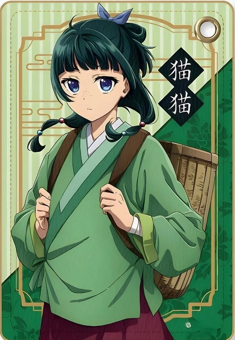 Nhiều fan thắc mắc how old is Mao Mao trong bộ anime dược sư tự sự