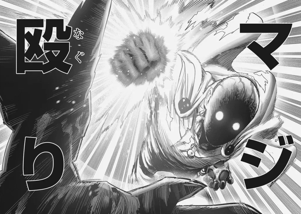 So kèo Gear 5 của Luffy với Saitama đấm nghiêm túc