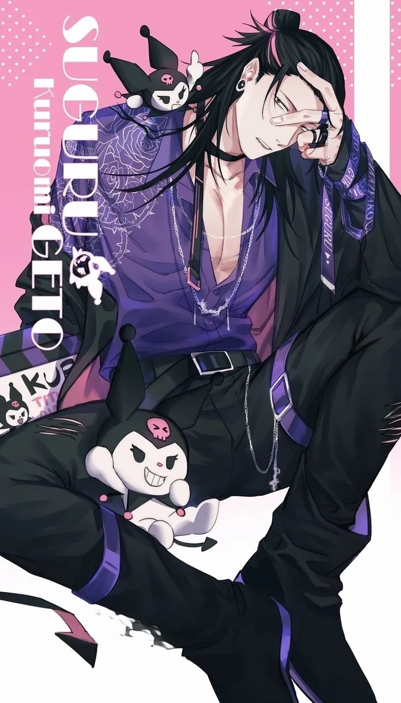 Suguru Geto sở hữu sức hút kỳ lạ