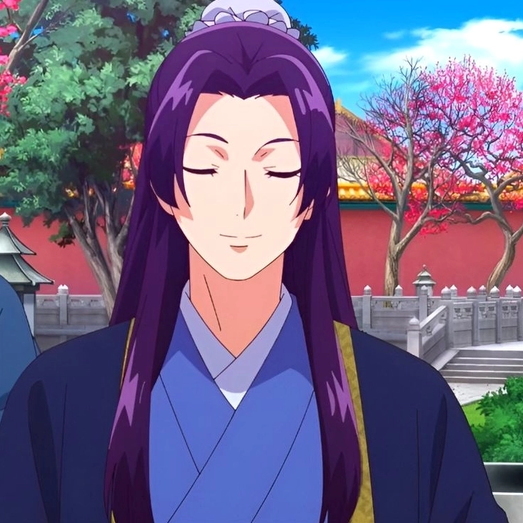 Tên thật của Nhâm Thị vẫn chưa được tiết lộ