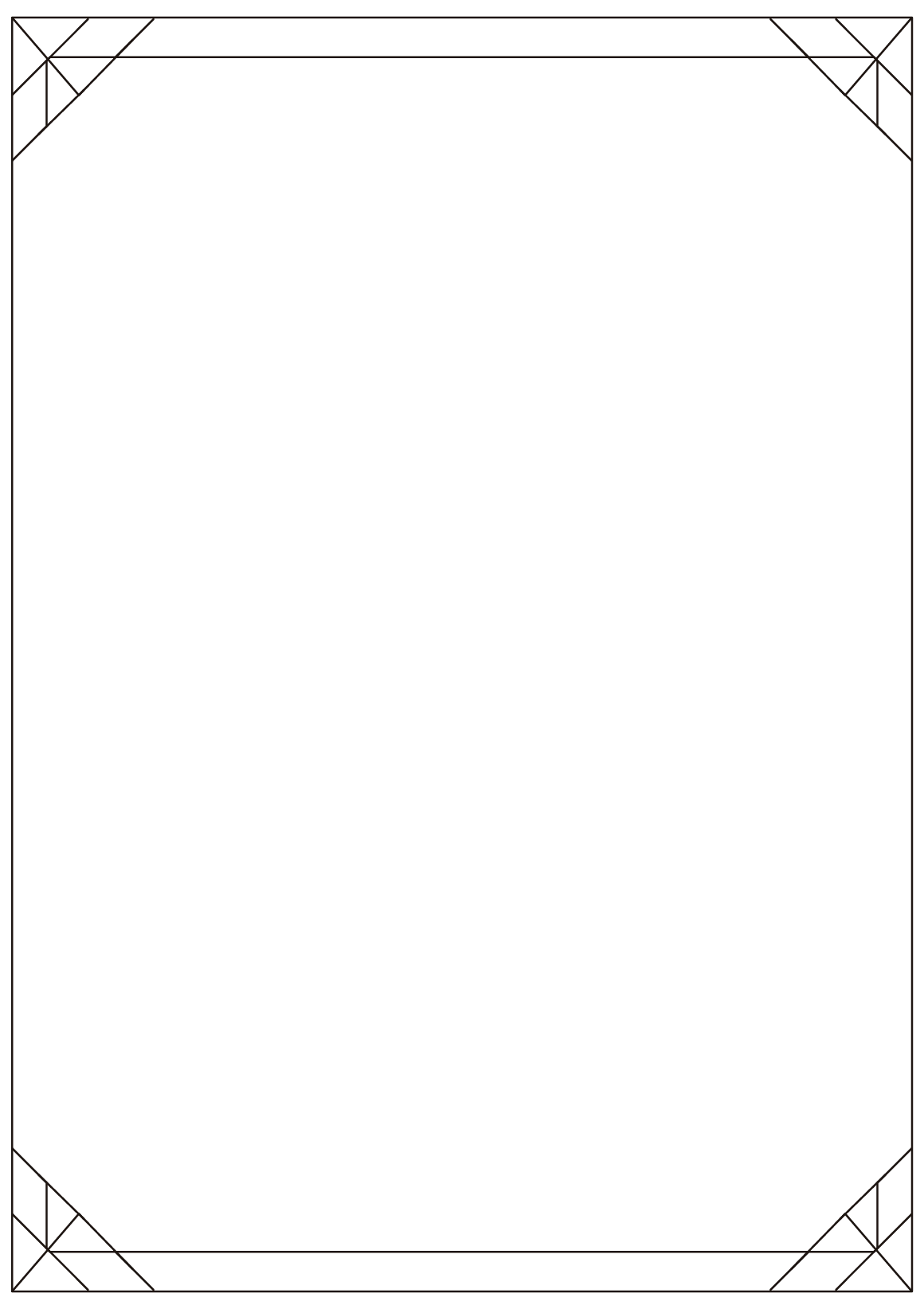 tô màu Desenhos para Colorir 2