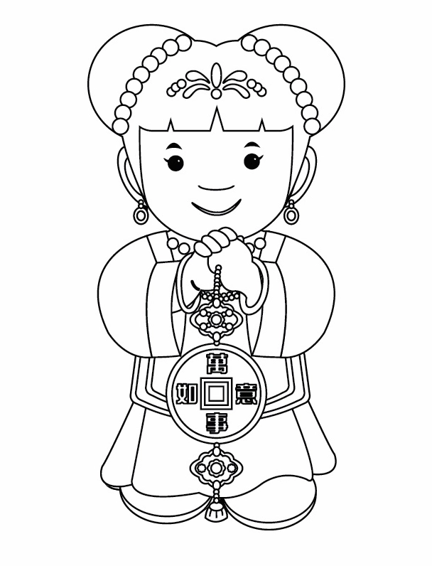 tranh tô màu bé chúc tết ông bà với nụ cười tươi tắn